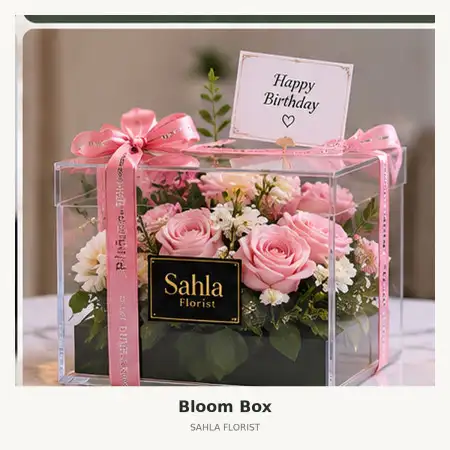 Bloom Box Rs Premier Surabaya